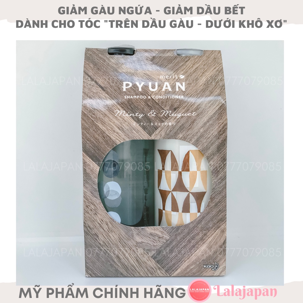 Cặp gội xả Pyuan Minty Muguet Nhật Bản giảm dầu gàu ngứa giảm khô tóc