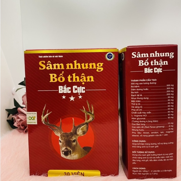 Sâm nhung bổ thận Bắc Cực hộp 30 viên giúp bổ thận tráng dương, mạnh gân cốt, tăng cường khả năng sinh lý nam
