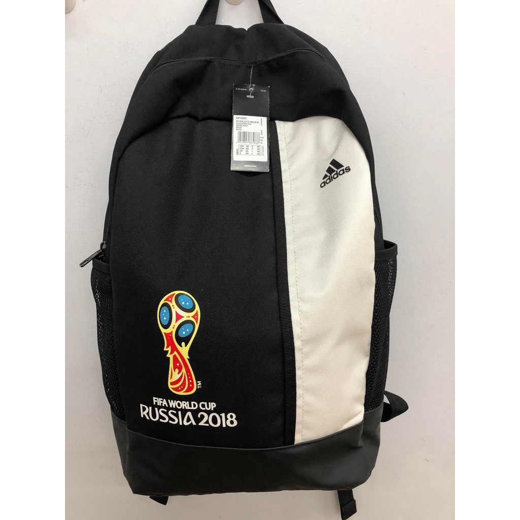 A8864 - BALO Adidas &quot;FIFA World cup RUSSIA 2018&quot;