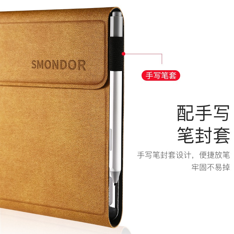 Bao Da Điện Thoại Thời Trang Cho Surfacepro 6 Pro 7 | BigBuy360 - bigbuy360.vn