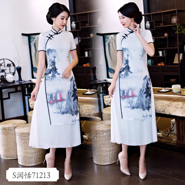 sườn xám cách tân