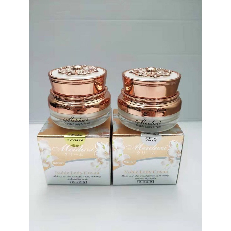Kem Dưỡng Da Meiduzi- 20g - BX3620