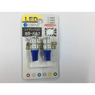 Đèn Led Xi Nhan 2 Tầng