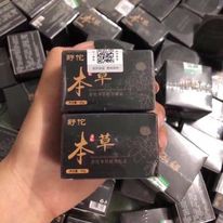 Kem Tri Mụn Thịt Đông Y