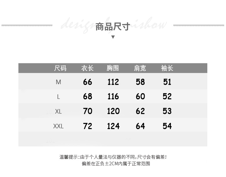 NRVP Áo thun tay dài dáng rộng thời trang 2020 cho nữ