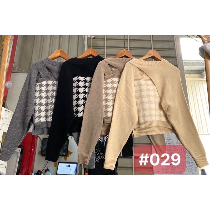 [HÀNG SẴN]SET ÁO LEN PHỐI KẺ ZICZAC CUT OUT LẠ MẮT HÀNG QUẢNG CHÂU | BigBuy360 - bigbuy360.vn