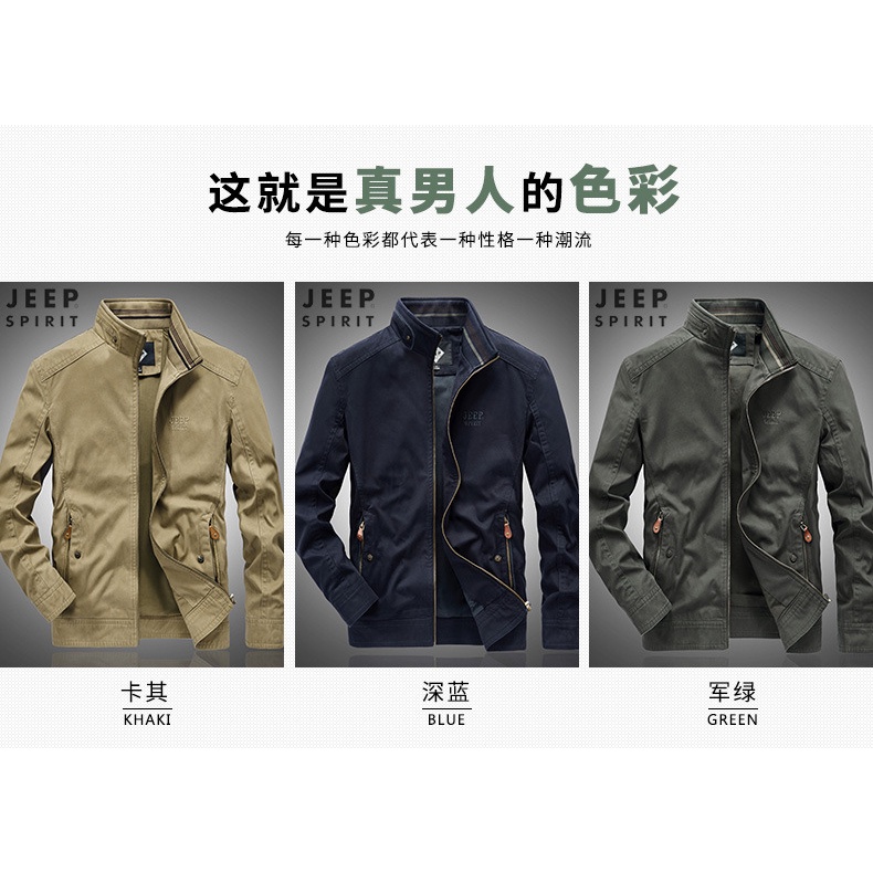 JEEP SPIRIT 1941 ESTD Thu Đông Áo khoác nam Áo khoác quân đội Áo khoác nam rộng thùng thình bông Windproof Jacket Cộng với kích thước 6XL