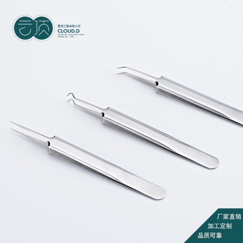 Nhíp Gắp Mụn Bằng Thép Không Gỉ Tiện Lợi
