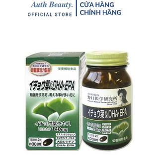 Viên uống bổ não DHA EPA Ginkgo Noguchi 60 viên Nhật Bản