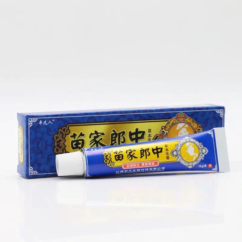 KEM BÔi DA LIỄU NẤm NGỨA NGOÀI DA.