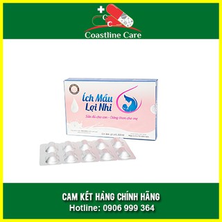 Ích Mẫu Lợi Nhi (Hộp 20 Viên) - Sữa đủ cho con, dáng thon cho mẹ