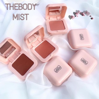 Phấn má hồng đào