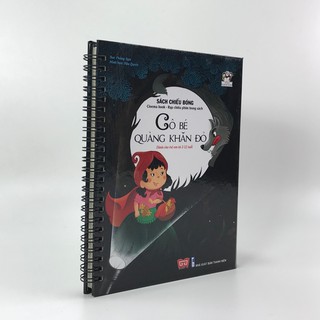 Sách Chiếu Bóng - Cinema Book - Cô Bé Quàng Khăn Đỏ