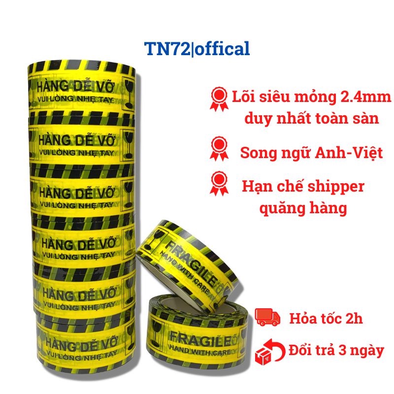 Băng dính hàng dễ vỡ, nhiều băng, lõi siêu mỏng 2.4mm dài 100 yard, (không pha, siêu dính).