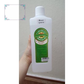 Combo 10 chai dầu massage  body thái dùng trong spa thẫm mỹ viện