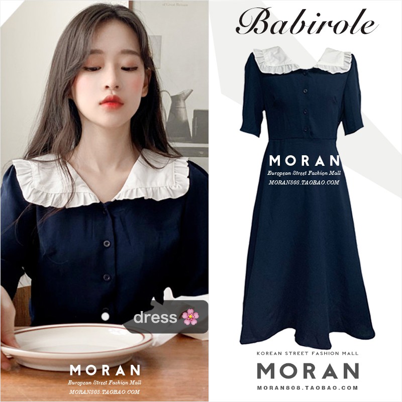 (HÀNG SẴN) Váy MORAN dáng dài cổ bèo tiểu thư Vintage Hàn Quốc