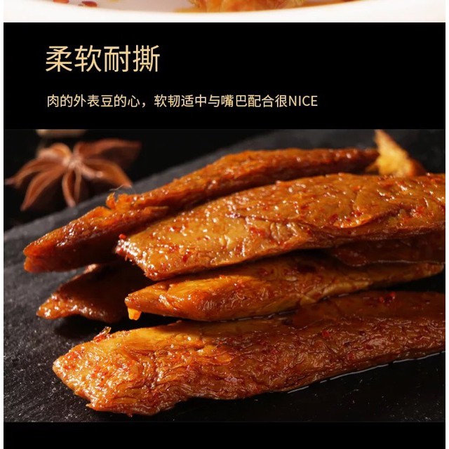 Đậu phụ trứng tươi SHEN sư phụ 1 gói 100gr đồ ăn vặt Sài Gòn vừa ngon vừa rẻ | Dacheng Food | BigBuy360 - bigbuy360.vn