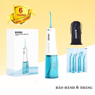 MÁY TĂM NƯỚC XIAOMI BOMIDI D3 PRO BẢN NÂNG CẤP 7 CHẾ ĐỘ- TĂM NƯỚC GIA ĐÌNH BOMIDI DUNG TÍCH 300ML KÈM 6 ĐẦU PHUN