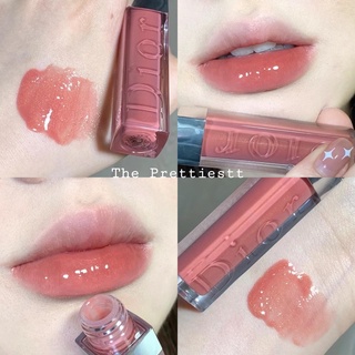 Son dưỡng dior lip maximizer màu 012 unbox - không hộp