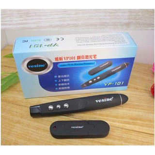 Bút bấm slide, bút điều khiển slide powerpoint- Bút điều chỉnh slide cho máy chiếu tiện dụng, Sản phẩm công nghệ hữu ích