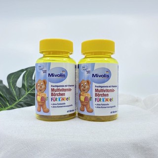 Kẹo gấu dẻo chip chip mivolis Đức