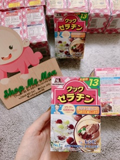 Gelatine hữu cơ Morinaga dạng bột