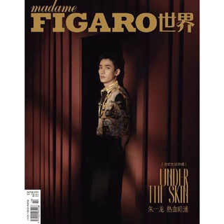Tạp chí thời trang madame figaro t10/2020 - chu nhất long