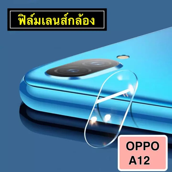 Phim kính cường lực ống kính máy ảnh Oppo A12 cho A12