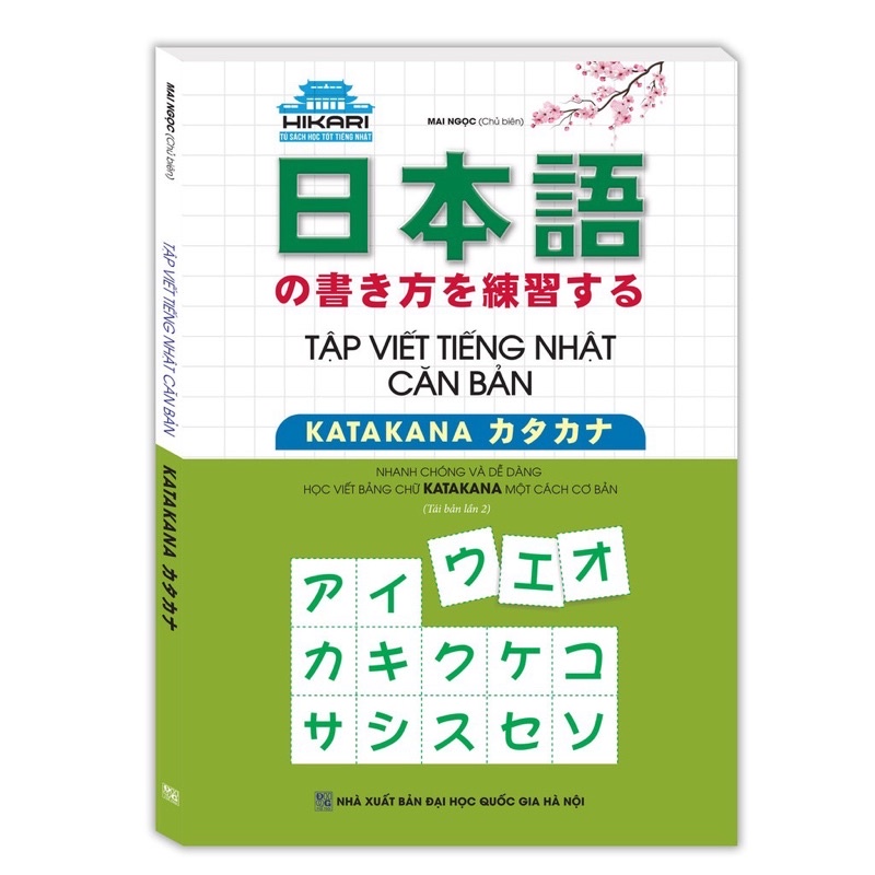 Sách - (Combo 2 cuốn) Tập Viết Tiếng Nhật Căn Bản Hiragana + Katakana