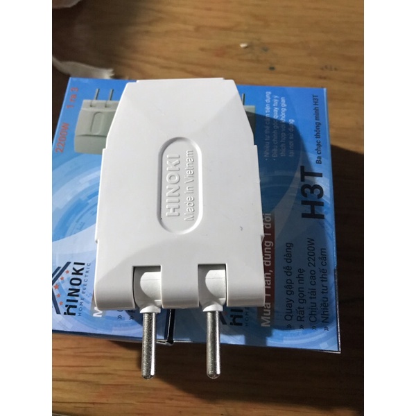 Phích chia ba thông minh, phích chia ba chạc 2200w