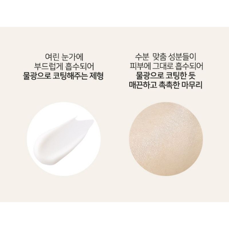 Kem Dưỡng Mắt Coreana Ample:N Hyaluron Shot 25ml [New] | BigBuy360 - bigbuy360.vn