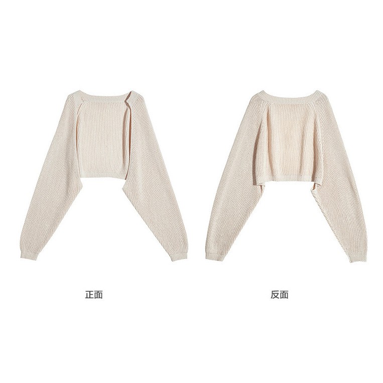 [MURIOKI] Áo Cardigan Dệt Kim Tay Dài Dáng Rộng Chống Nắng Thời Trang Cho Nữ