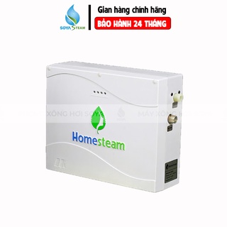 Máy xông hơi ướt gia đình Home Steam mẫu mới - Máy xông hơi gia đình