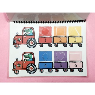 [sale] things that go (chuột maisy's)