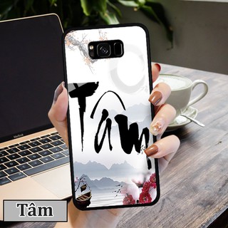Ốp lưng Samsung Galaxy S8/ S8 Plus - In chữ thư pháp