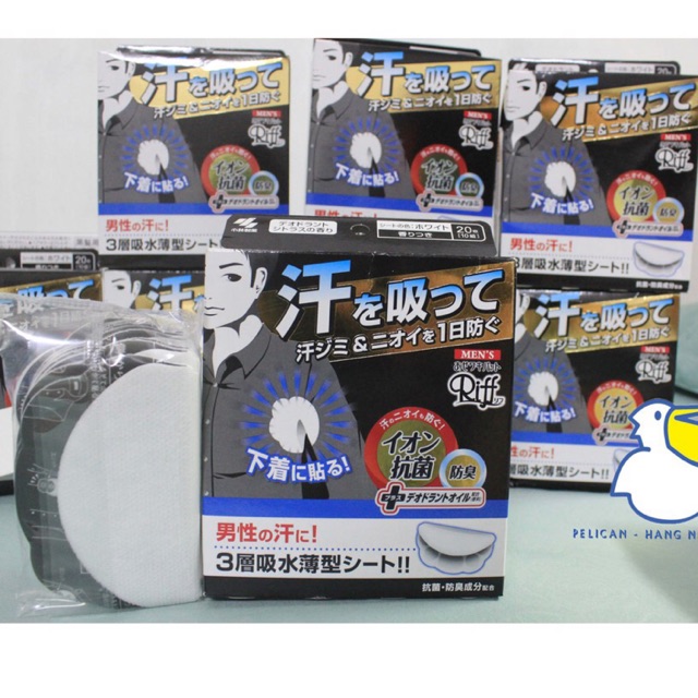 Miếng dán thấm mồ hôi nách Riff dành cho nam 20 miếng - có mùi thơm