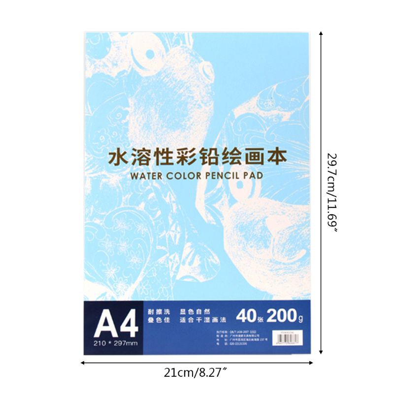 Tập Tô Màu Nước Khổ A4 200gsm