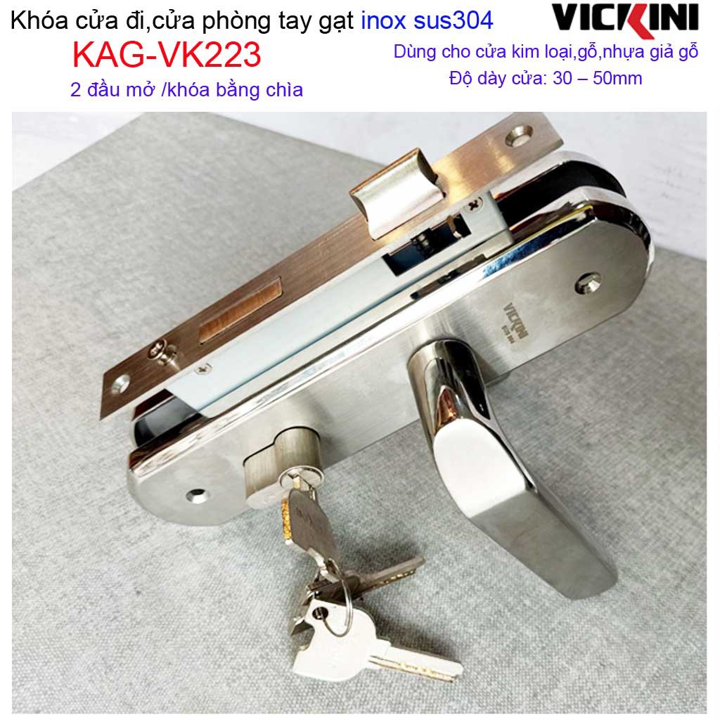 Khóa tay gạt Vickini, khóa tay gạt 2 đầu chìa, khóa cửa phòng tay gạt trọn bộ KAG-VK223