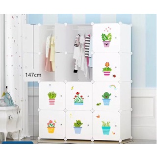 TỦ NHỰA LẮP GHÉP ĐA NĂNG 12 Ô SIZE TO, SÂU 47CM ( chọn mẫu theo phân loại hàng ),Tặng kèm 2 treo đồ