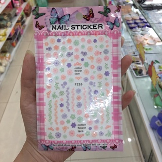 Sticker dán móng Series F