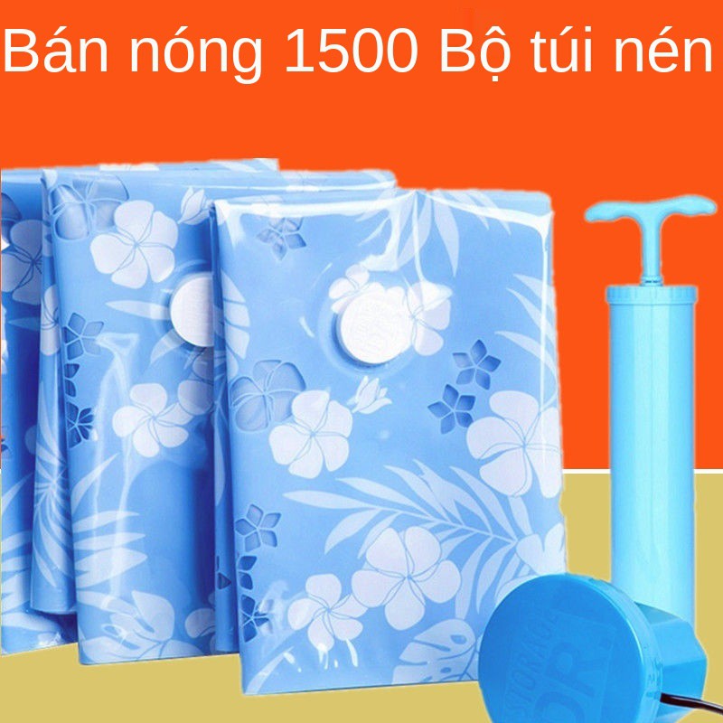 Túi nén chân không dày lưu trữ vải bông lớn cực quần áo chăn cỡ vừa và nhỏ gửi máy bơm khí ký túc xá hiện vật