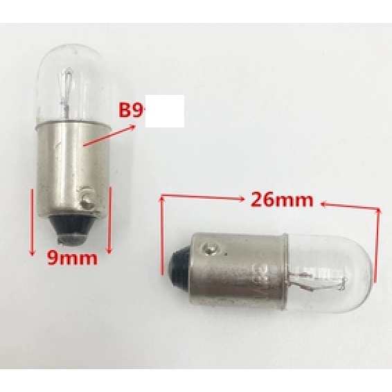Bóng đèn sợi đốt đuôi gài 9mm BA9S 6.3/12/24/30/36 V