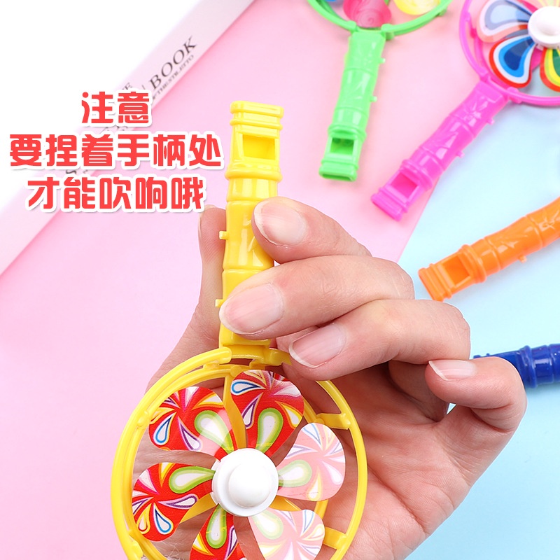 Đồ Chơi Chong Chóng Nhựa Có Thể Thổi Lên Lưng Tiện Dụng Cho Bé