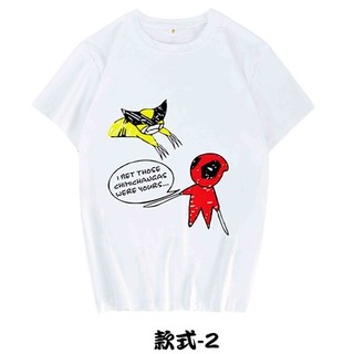 Áo thun Tay Lửng In hình Deadpool Mới Nhất