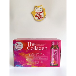 Nước uống the collagen shiseido mẫu mới Nhật Bản hộp 10 lọ x 50ml date 2023