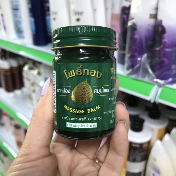 Dầu Cù Là Lá Bồ Đề Massage Balm Thái Lan 50g