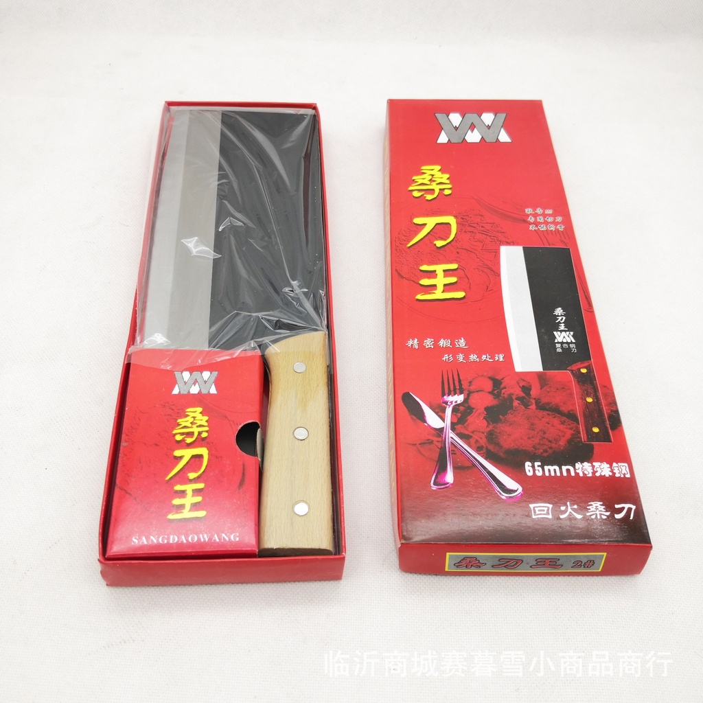 Dao chặt thịt, chặt xương, Dao bản to có hình ảnh và video thật