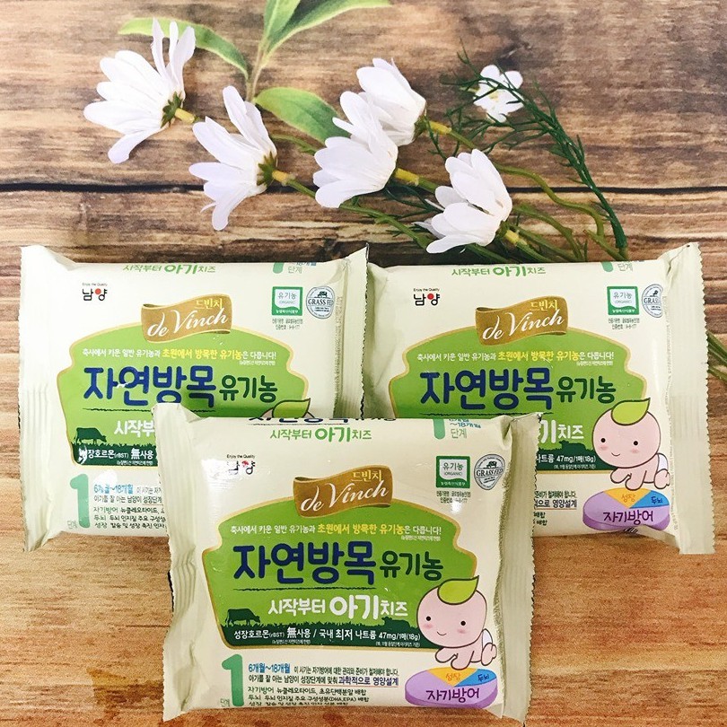 PHÔ MAI TÁCH MUỐI HÀN QUỐC (HSD 2021)