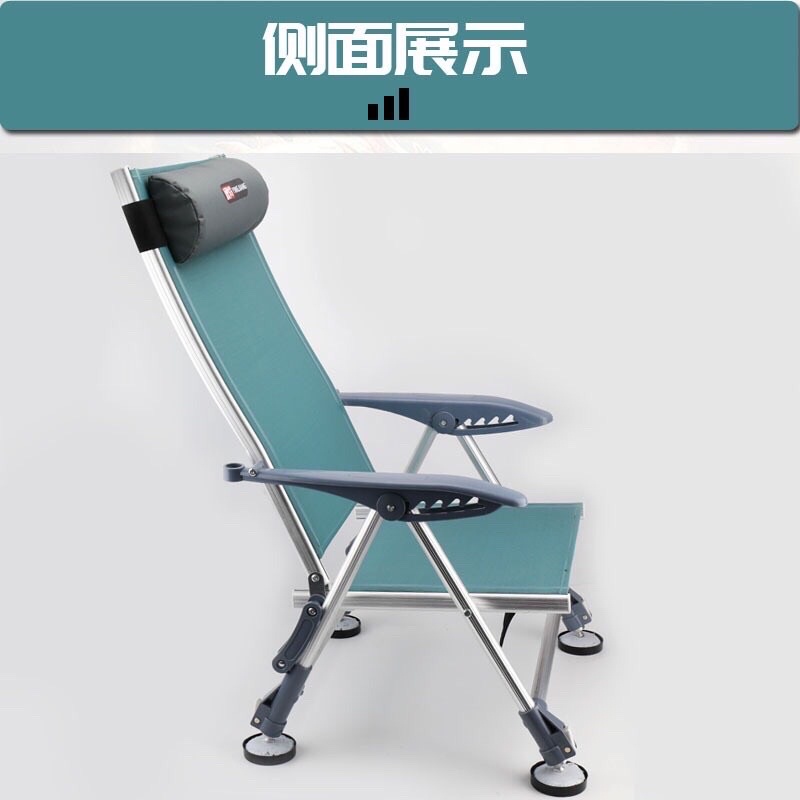 Ghế Săn Hàng Nội Địa YING JIANG  - Đồ Câu Cá Duy Cương