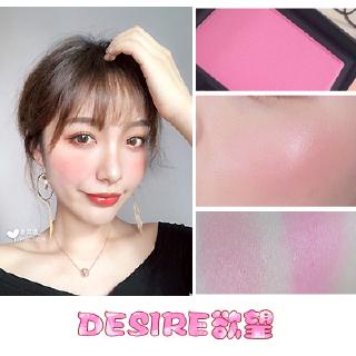 [ Thanh Lý SX 2018 ] Nars - Phấn Má Hồng Nars Desire Blush 4,8g